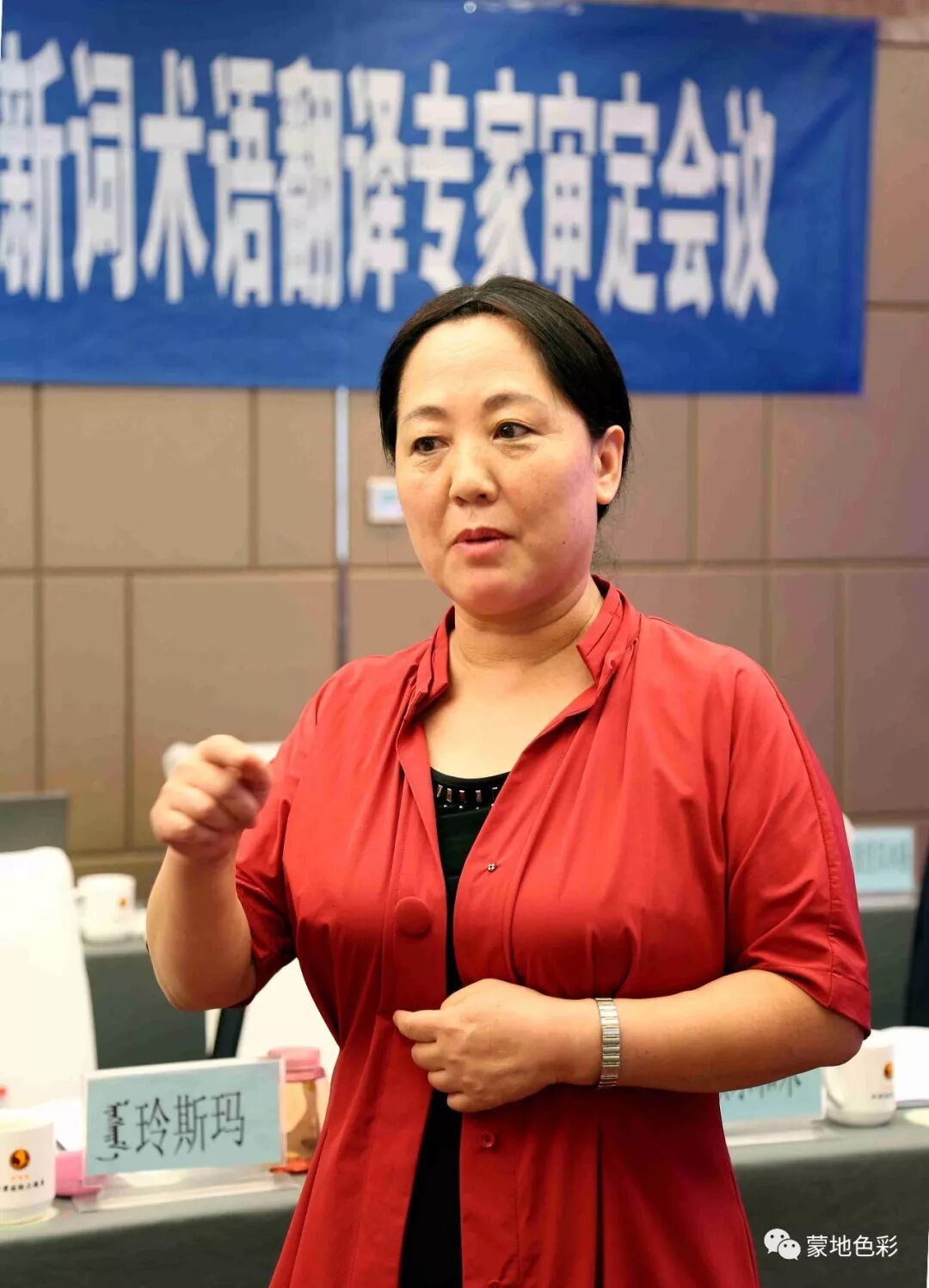 蒙的文言文翻译_蒙翻译汉_蒙古语在线翻译