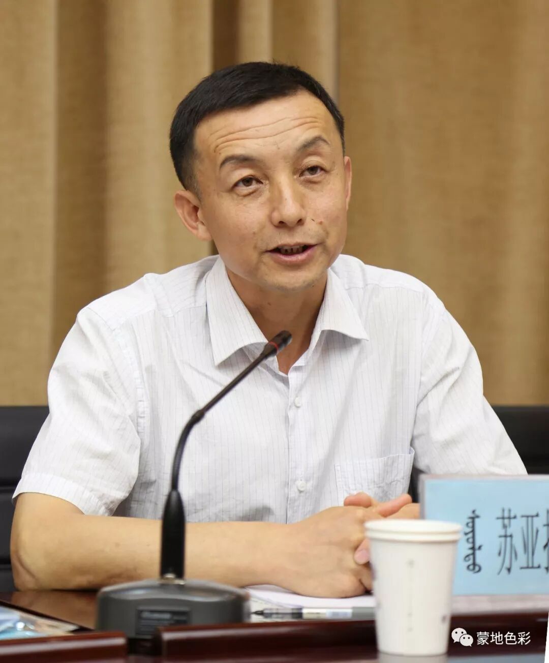 蒙的文言文翻译_蒙翻译汉_蒙古语在线翻译