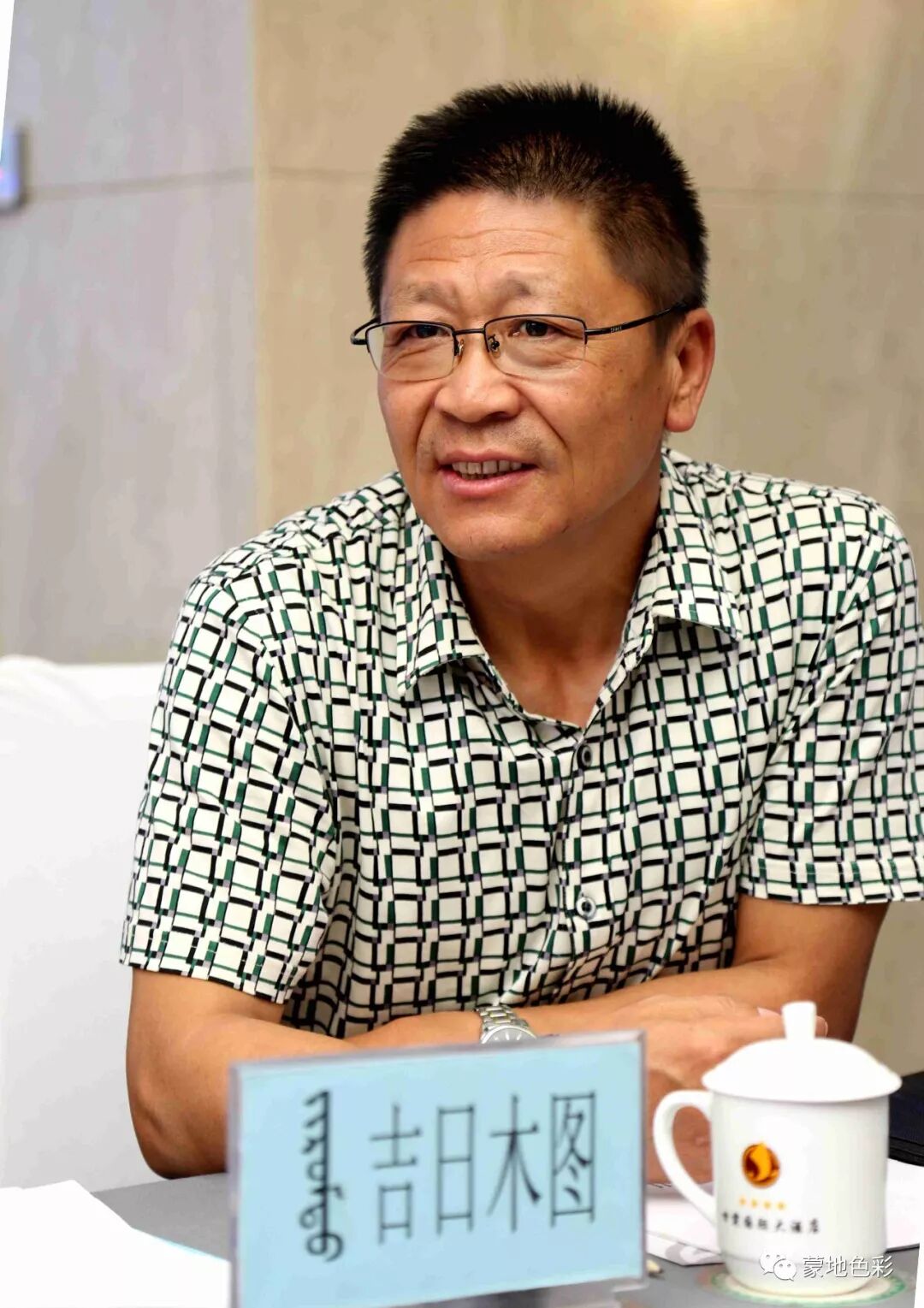 蒙古语在线翻译_蒙的文言文翻译_蒙翻译汉