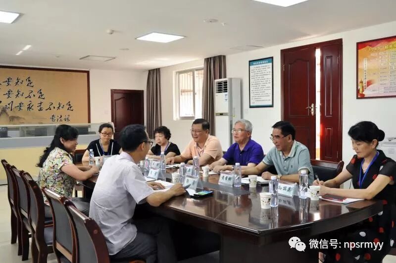 福建中医药大学来我院开展临床教学基地调研及评审工作 福建中医药大学来我院开展临床教学基地调研及评审工作