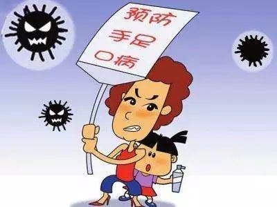 【我要学习】又到高发季！宝宝遇上TA，除了隔离还能做什么？