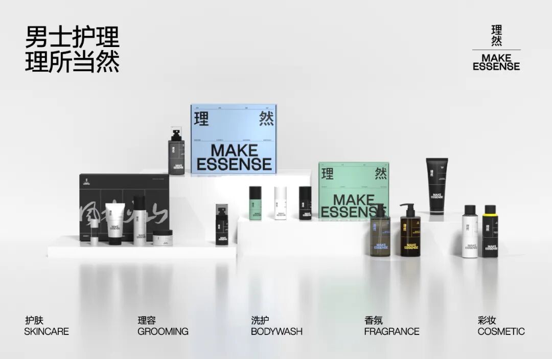 总体说_总体说来英语_总体说来