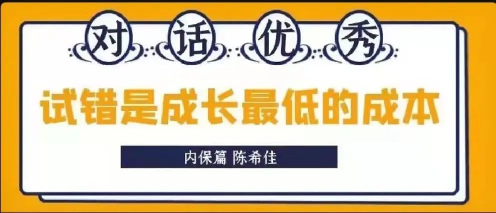 通过优质问答经验分享_做经验分享时的客套话_怎么通过优质问答审核