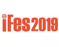 不要告诉别人（展会上海2019年12月）上海国际展览中心7月展会，(图22)