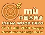 学会了吗（2019年上海展会时间表）2019年上海展会一览表，(图9)