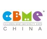 学会了吗（2019年上海展会时间表）2019年上海展会一览表，(图7)