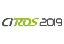 不要告诉别人（展会上海2019年12月）上海国际展览中心7月展会，(图26)