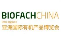 2025亚洲国际有机产品博览会、亚洲国际天然产品博览会