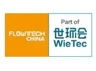 2025第十三届上海国际泵管阀展