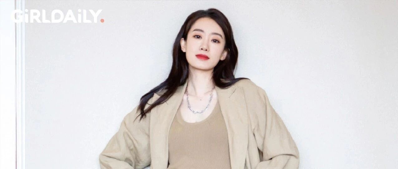 赚了45亿就是爽！短短5天，从穿Zara到穿Prada、让踩过她的人都道歉