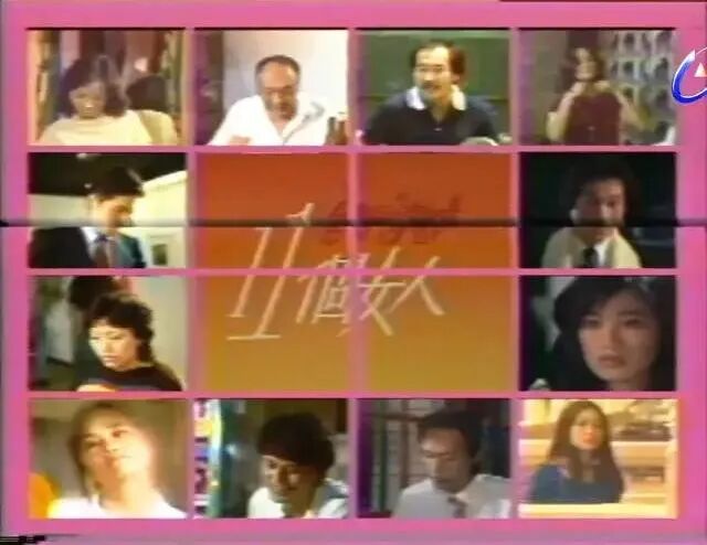 林青霞主演的老电影_电影主演林青霞的演员_林青霞主演的电影