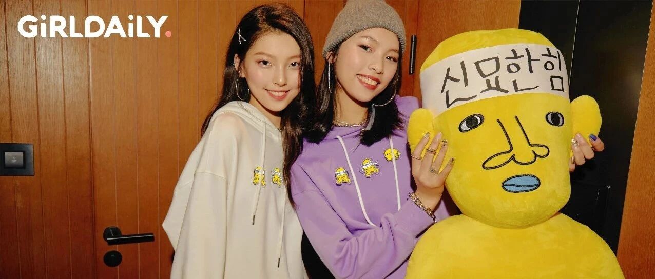 刚牵手时尚女王IU，又搭上“韩国丑萌界顶流”，网友：不愧有5000万女性都爱它