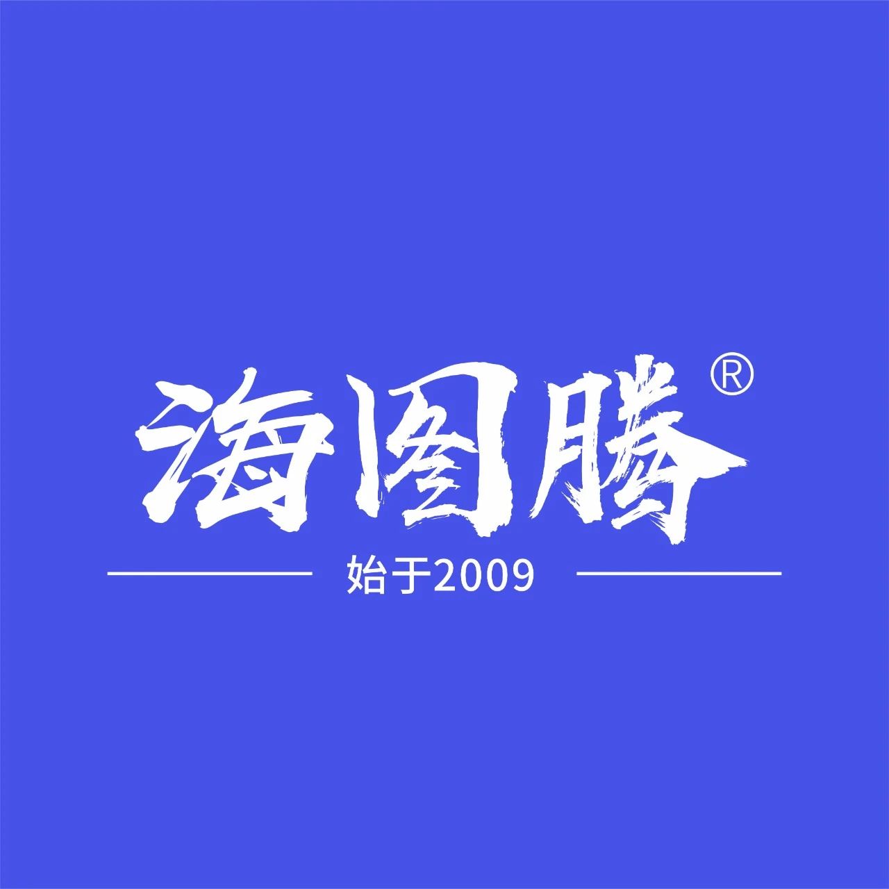 海图腾(厦门)信息技术有限公司