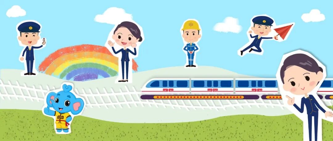 资讯| 开学季郑州地铁多项暖心服务措施 保障学生乘客顺利出行