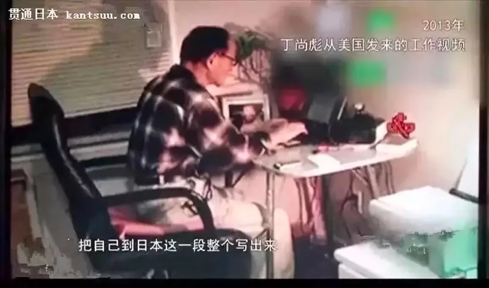 那个感动崔永元的中国男人，在日本打黑工15年，终于把女儿送上世界名校（组图） - 45