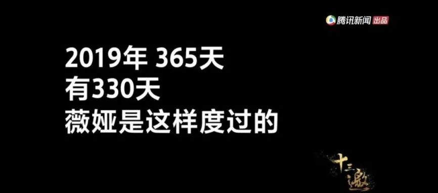 黄执中 颜如晶_颜江翰颜如晶什么关系_颜如晶