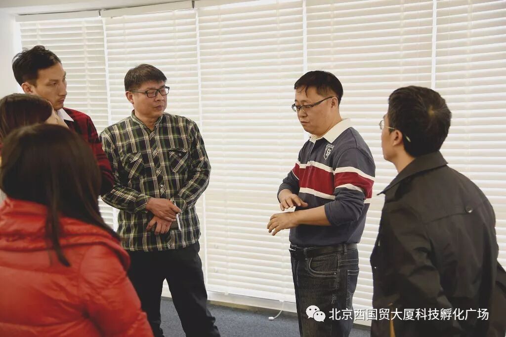 永同昌科技孵化器<销售升级——社群销售方案>分享会成功举办