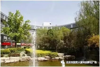 高新申报专题月（一）最新政策解读及申报流程