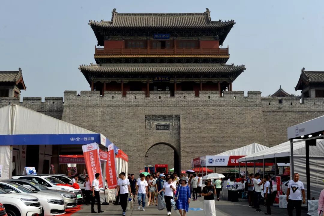 2018中国大同汽车文化嘉年华精彩纷呈