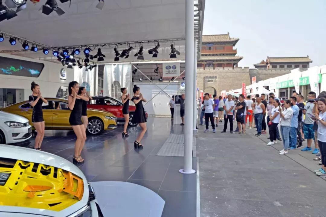 2018中国大同汽车文化嘉年华精彩纷呈