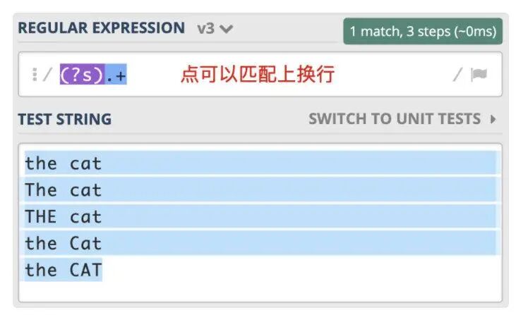js正则表达式w_正则w_正则表达式w什么意思