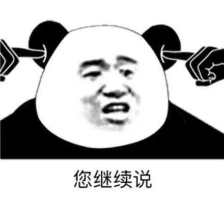 正则表达式w什么意思_js正则表达式w_正则w