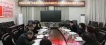 深入检视出实效，全力以赴促发展——内江一中党委召开领导班子2022年度民主生活会暨巡察整改专题民主生活会