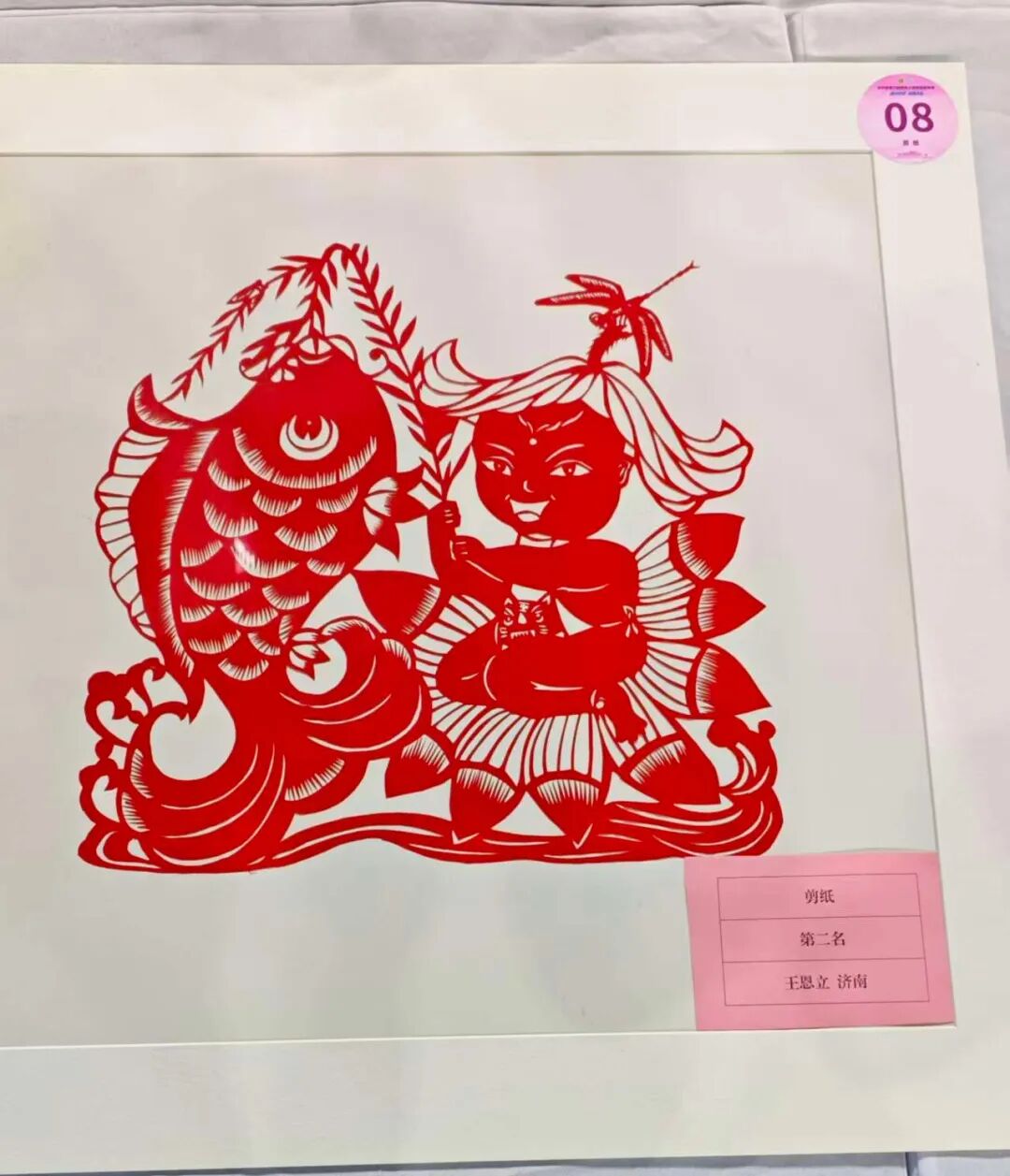 图片