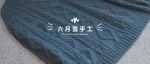 两款新款开售--4天优惠期