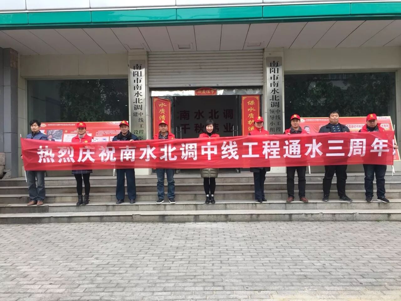 今天&middot;南水北调中线通水三周年！二月河阎崇年这样说&mdash;&mdash;