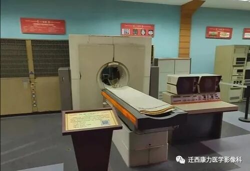 ct机的型号有哪些（科普95）CT机有几种，您知道吗？_https://www.jmylbn.com_新闻资讯_第1张