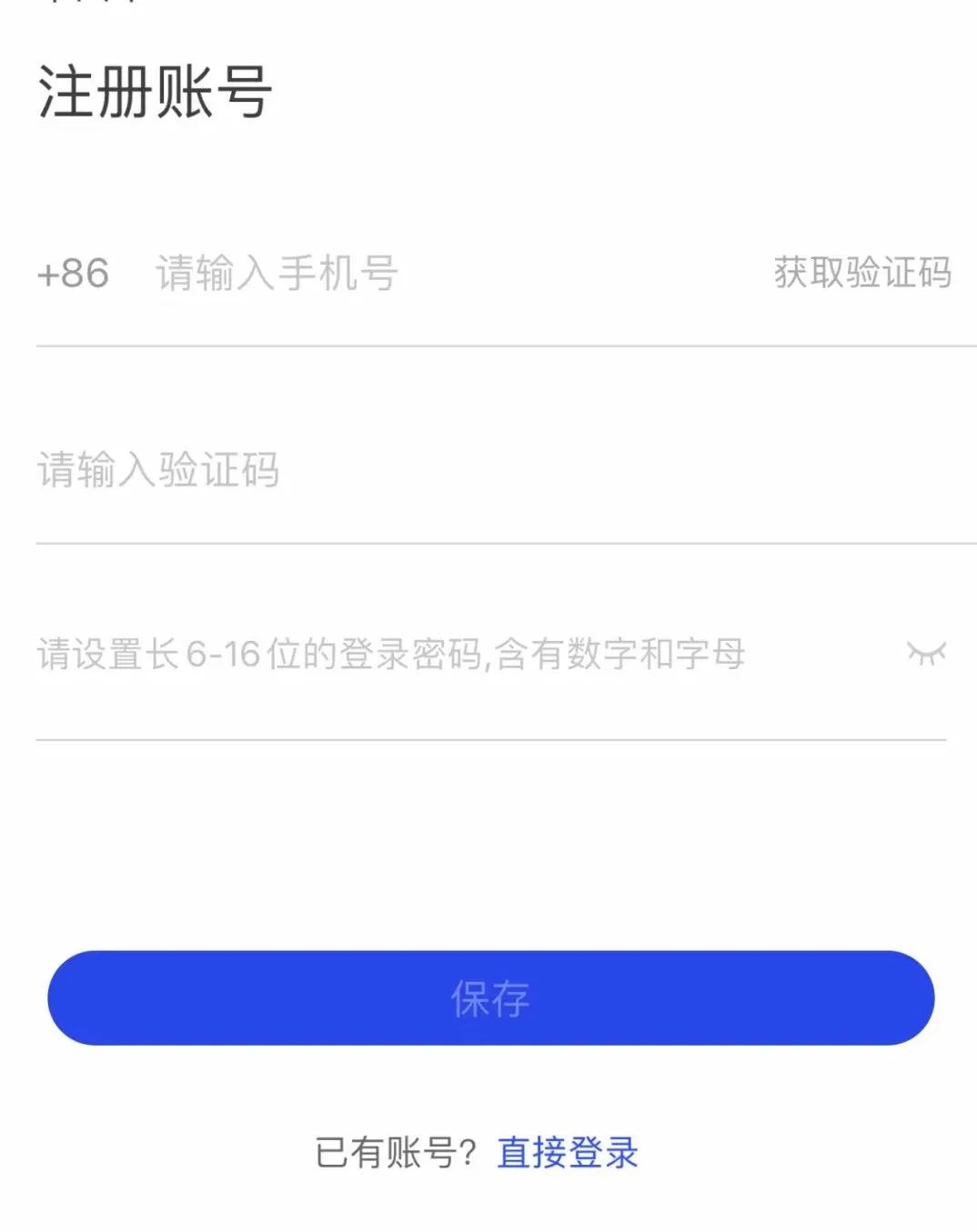 五大对策、七大反诈图，教你如何反诈防骗！