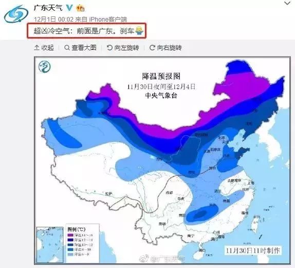 車牌號為「粵A*****」的司機，請你馬上離開廣州！ 汽車 第19張