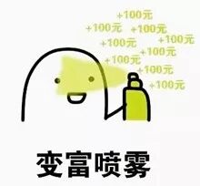 深圳五险一金税后工资计算器_深圳工资五险一金计算_深圳税后五险一金计算器