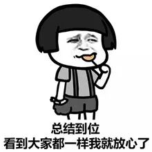 深圳工资五险一金计算_深圳税后五险一金计算器_深圳五险一金税后工资计算器