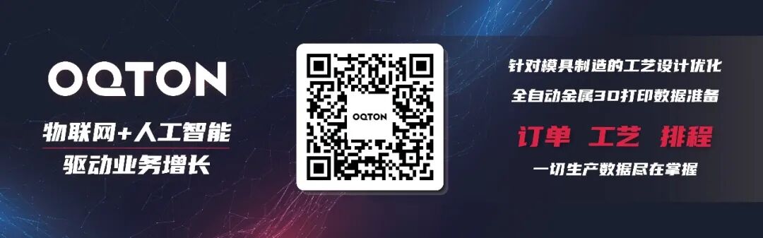 3D打印点阵结构：材料疲劳容限设计与制造的力学性能综述的图5