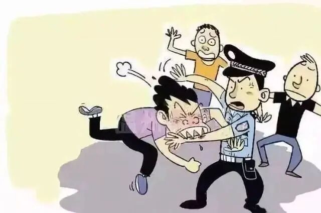 案例警示 | 醉酒袭警被判刑!-政务网-政务资讯互动应用平台