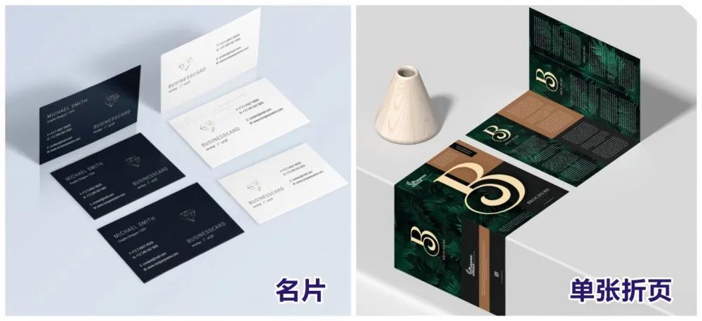 畫冊(cè)印刷廠家_合肥畫冊(cè)印刷_天通苑印刷畫冊(cè)廠家