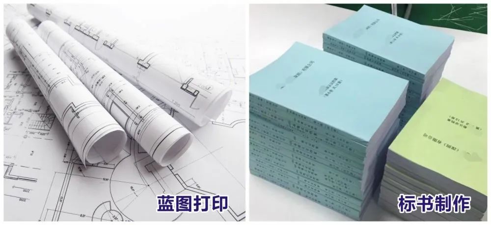 天通苑印刷畫冊(cè)廠家_合肥畫冊(cè)印刷_畫冊(cè)印刷廠家