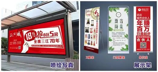 广告印刷厂设备_深圳有哪些印刷彩盒厂_印刷牛皮食品纸袋 设备