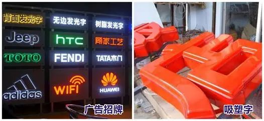 廣告印刷廠設備_印刷牛皮食品紙袋 設備_深圳有哪些印刷彩盒廠