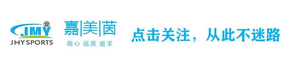 中国足球要闻周览|中国足协，征集18强赛国足主场承办城市