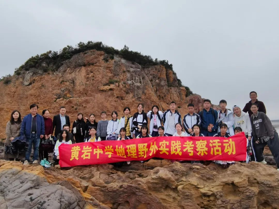 透明火山玻璃岩_火山岩_火山喷出的是什么岩