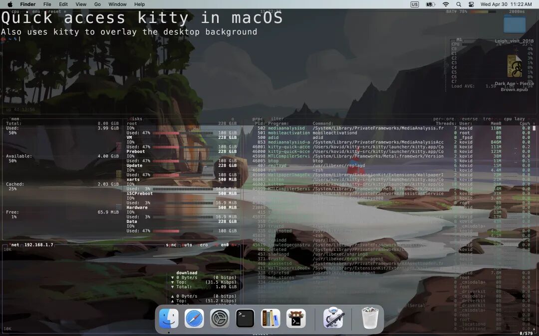 再见 iTerm2！这个高颜值的终端，相当牛逼