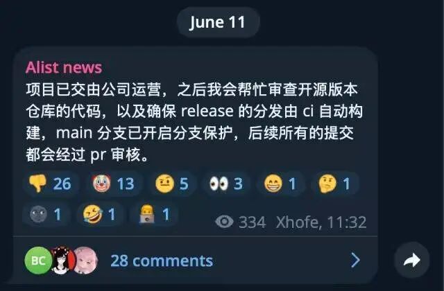 一键统管 30+ 网盘，这款整合神器彻底火了！