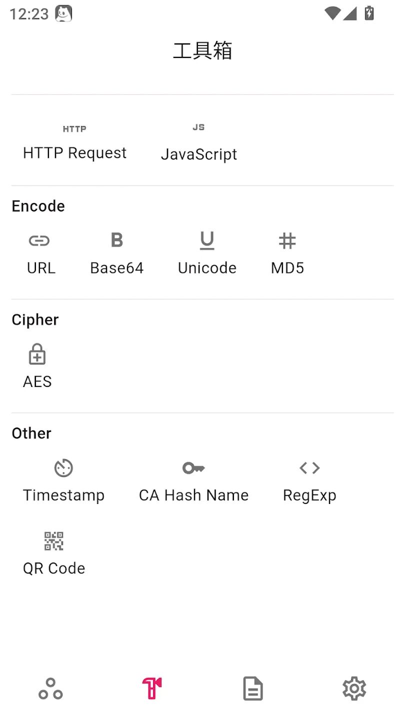 GitHub 上开源的抓包工具，10000 人点赞！