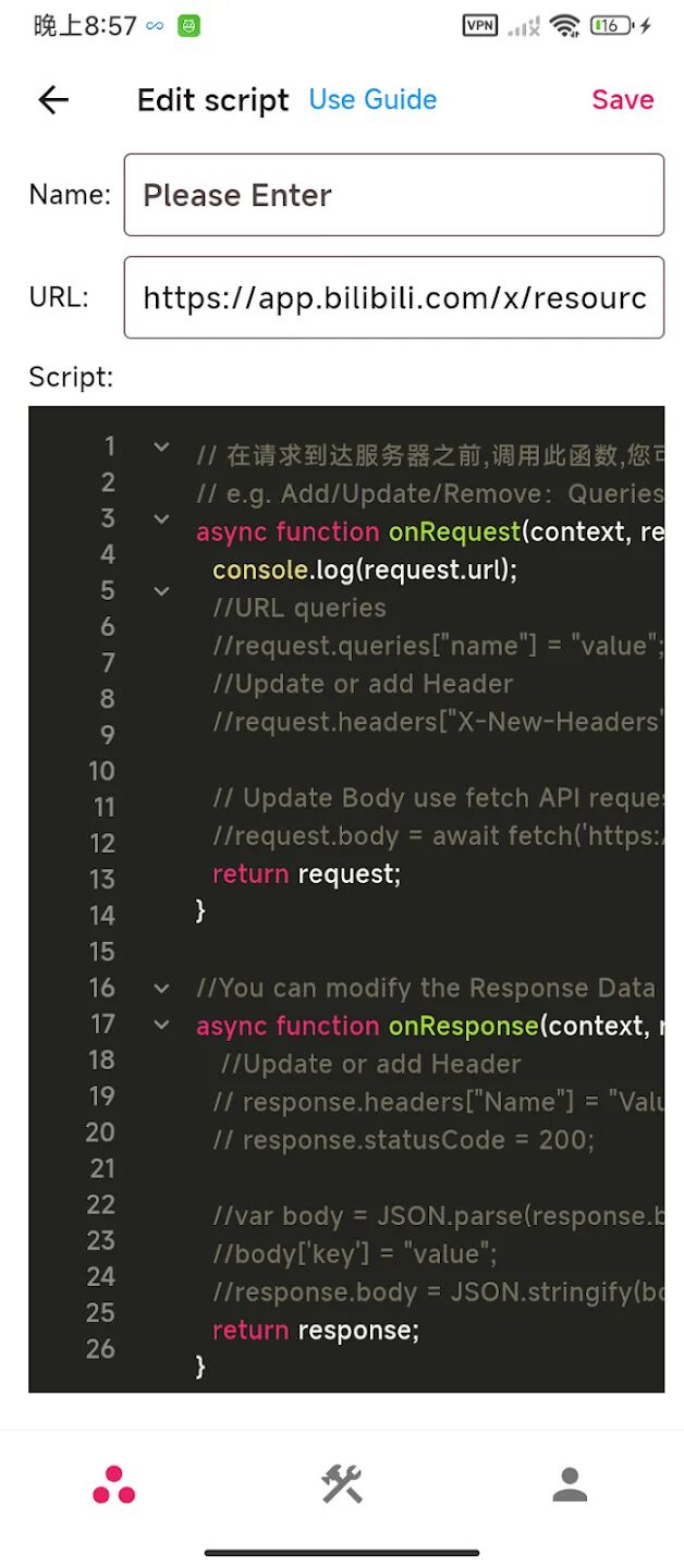 GitHub 上开源的抓包工具，10000 人点赞！