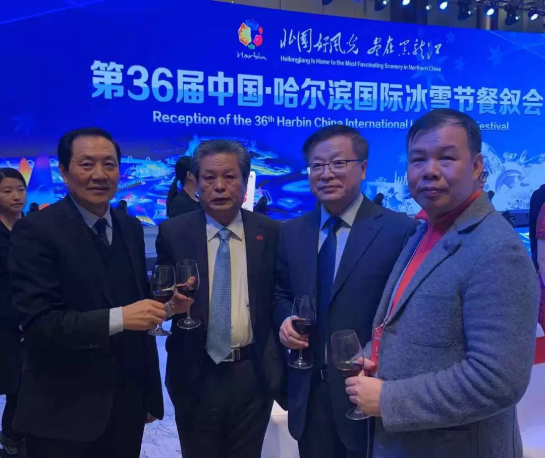 中亚协权顺基会长携韩国企业代表赴哈尔滨参加“第36届中国•哈尔滨国际冰雪节” 中亚协权顺基会长携韩国企业代表赴哈尔滨参加“第36届中国•哈尔滨国际冰雪节”