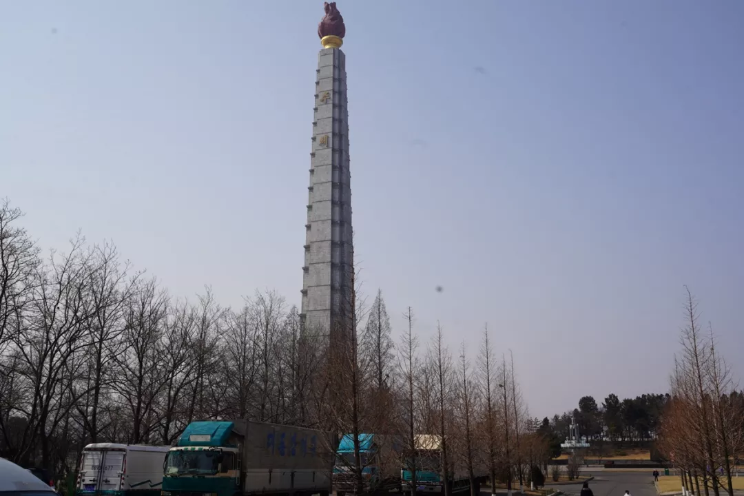 访朝特辑一:中亚协组织代表团访问朝鲜民主主义人民共和国 访朝特辑一:中亚协组织代表团访问朝鲜民主主义人民共和国