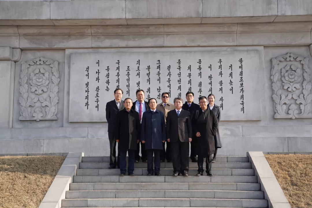 访朝特辑一:中亚协组织代表团访问朝鲜民主主义人民共和国 访朝特辑一:中亚协组织代表团访问朝鲜民主主义人民共和国